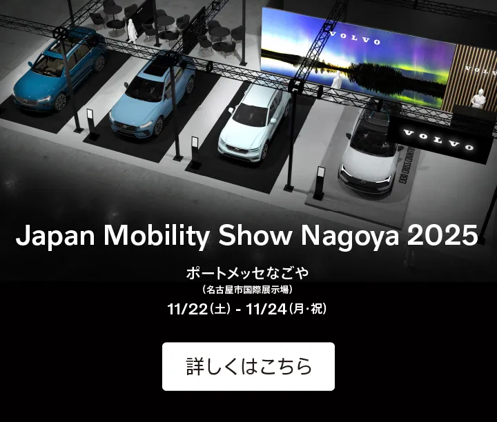 みや。7/22-長期出張不在です KK-MK27HM 55人乗り(同型2台有り)｜バス・BUS｜中古情報 | 株式会社