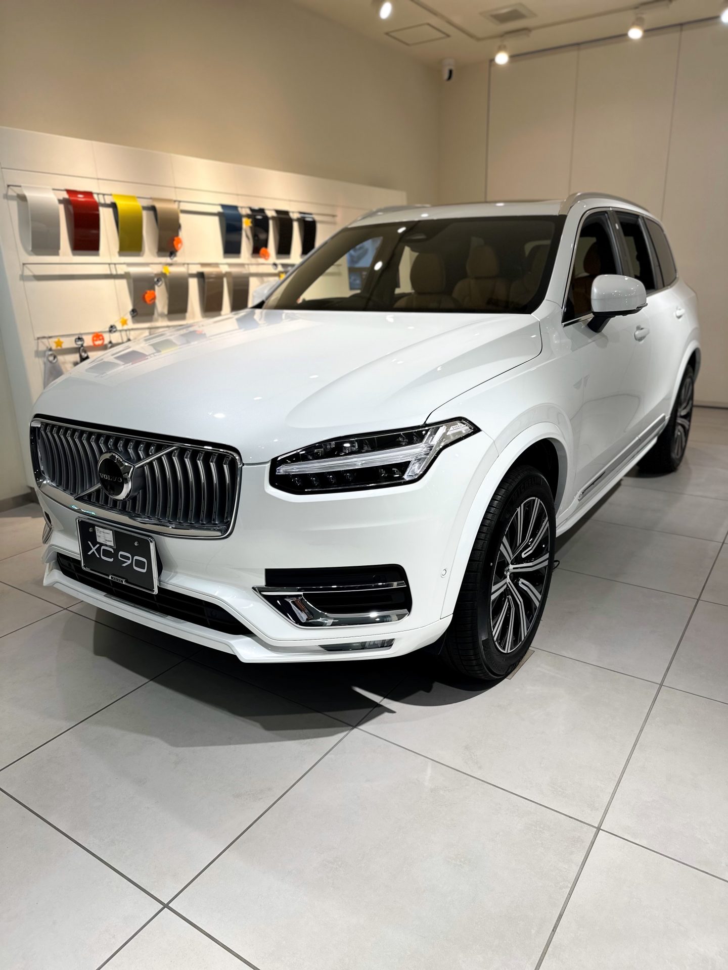 XC90 Ultimate B5 AWD